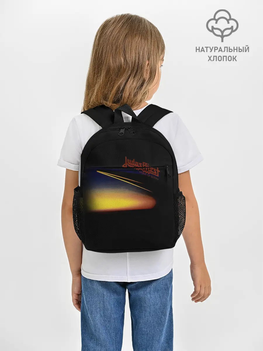 Рюкзак детский / Point of Entry - Judas Priest
