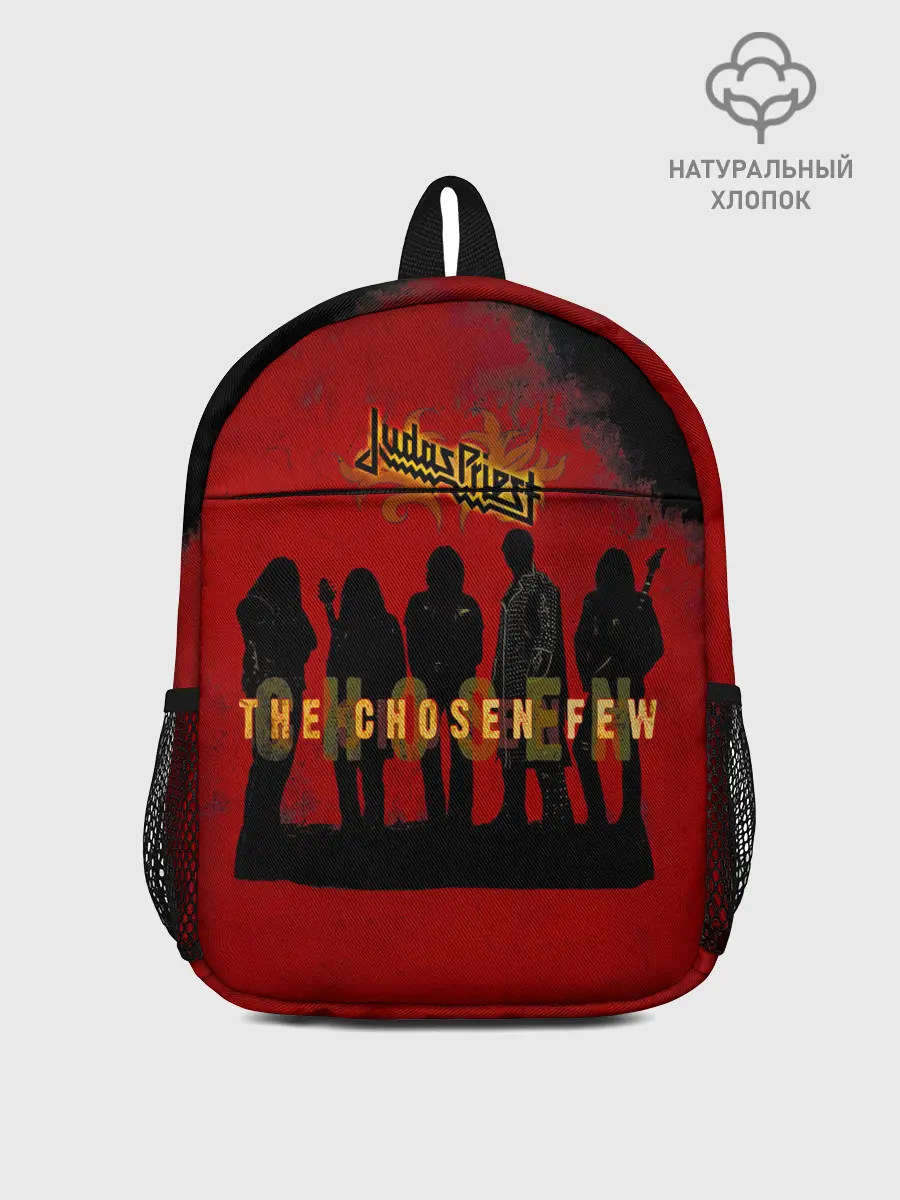 Рюкзак детский / The Chosen Few - Judas Priest