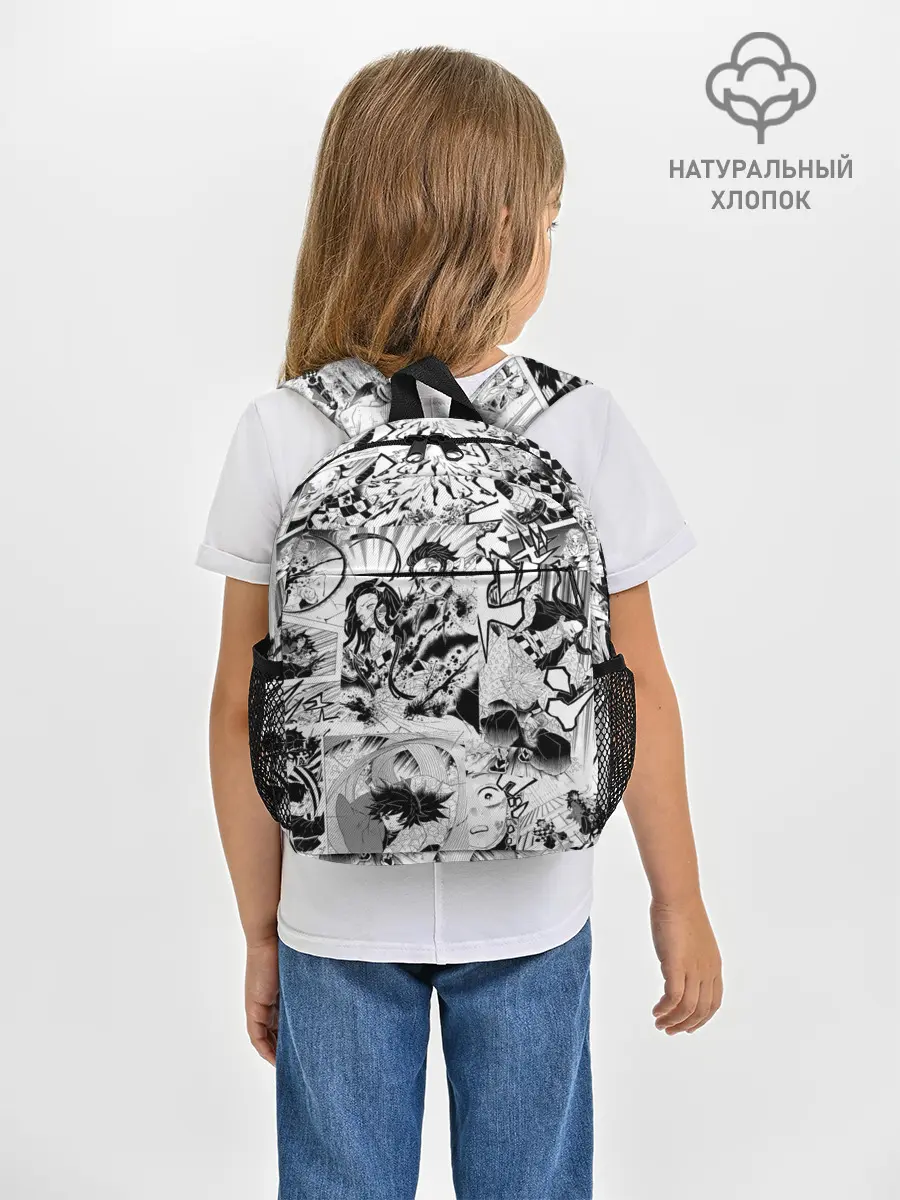 Рюкзак детский / Клинок, рассекающий демонов, МАНГА