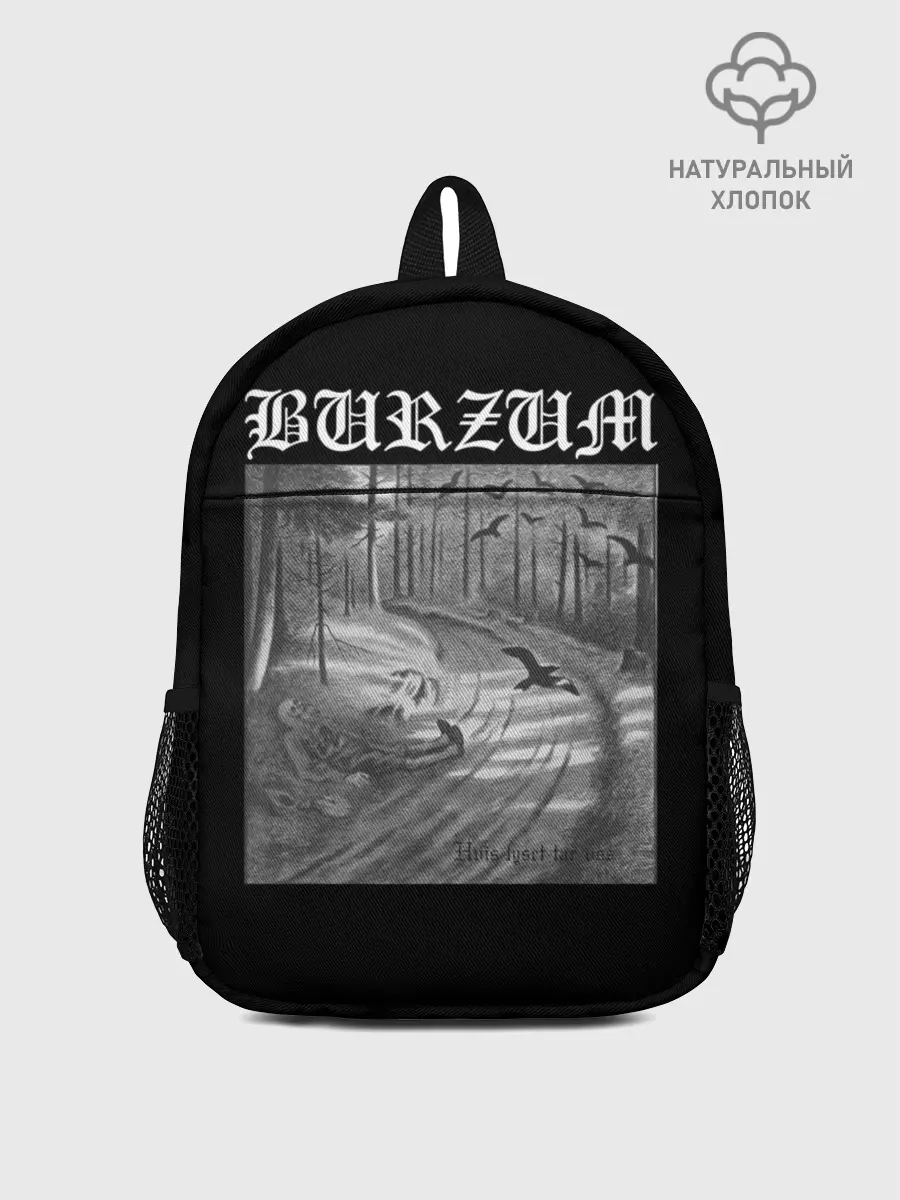 Рюкзак детский / Burzum | Hvis lyset tar oss