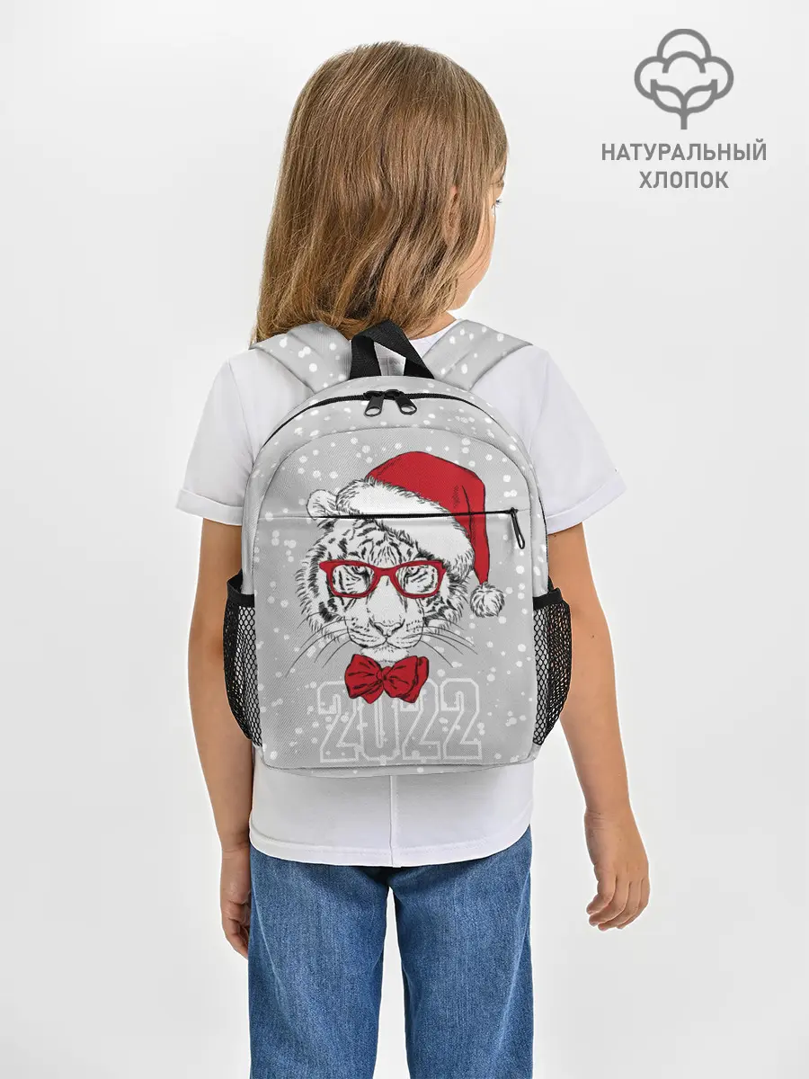 Рюкзак детский / Белый тигр в шапке Санты