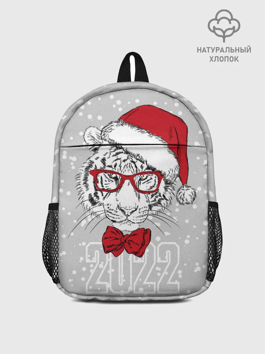 Рюкзак детский / Белый тигр в шапке Санты