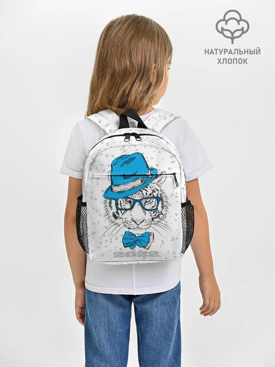 Рюкзак детский / Белый тигр в синей шляпе