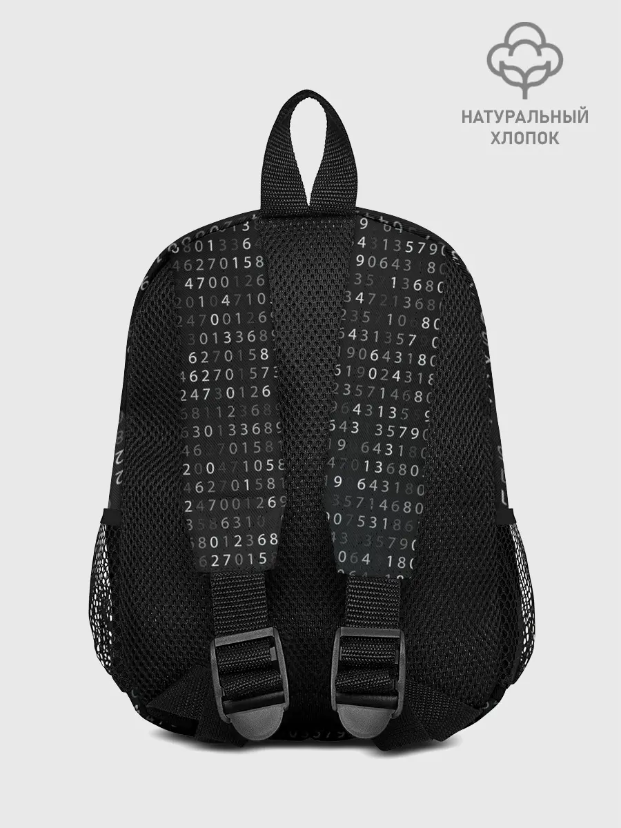 Рюкзак детский / ИГРА В КАЛЬМАРА, СТРАЖ КРУГ / БИНАРНЫЙ КОД