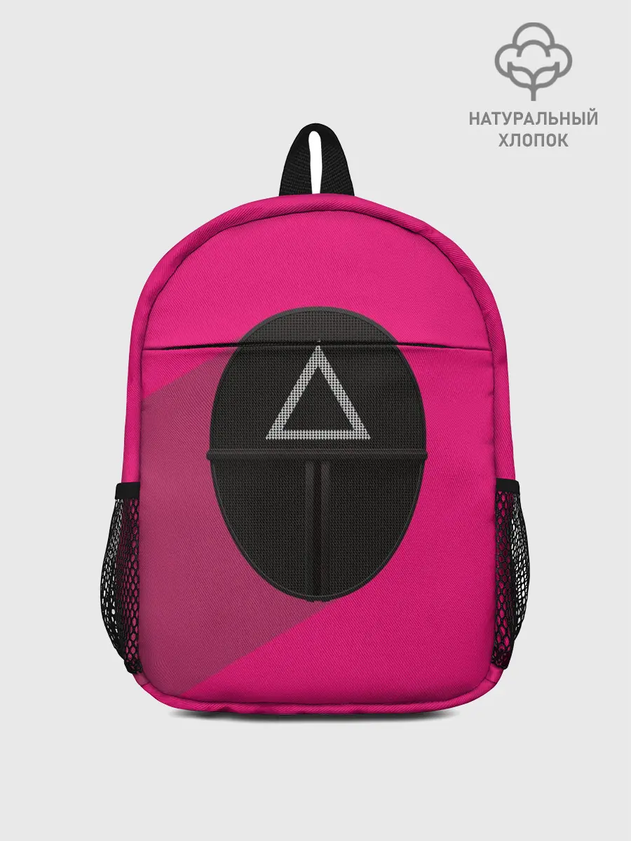 Рюкзак детский / ИГРА В КАЛЬМАРА МАСКА ТРЕУГОЛЬНИК С ТЕНЬЮ