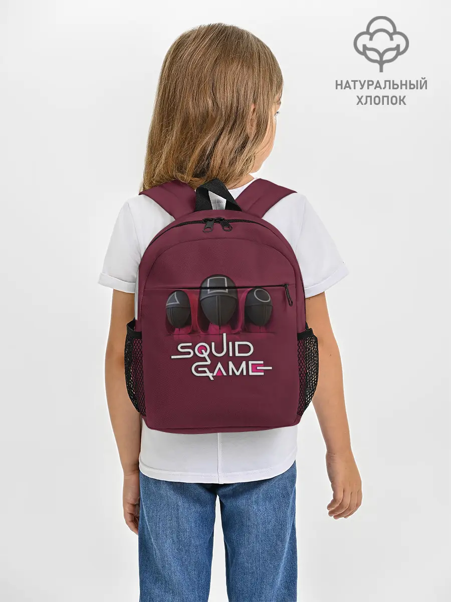 Рюкзак детский / ИГРА В КАЛЬМАРА ТРИО | SQUID GAME TRIO