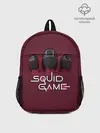 Рюкзак детский / ИГРА В КАЛЬМАРА ТРИО | SQUID GAME TRIO
