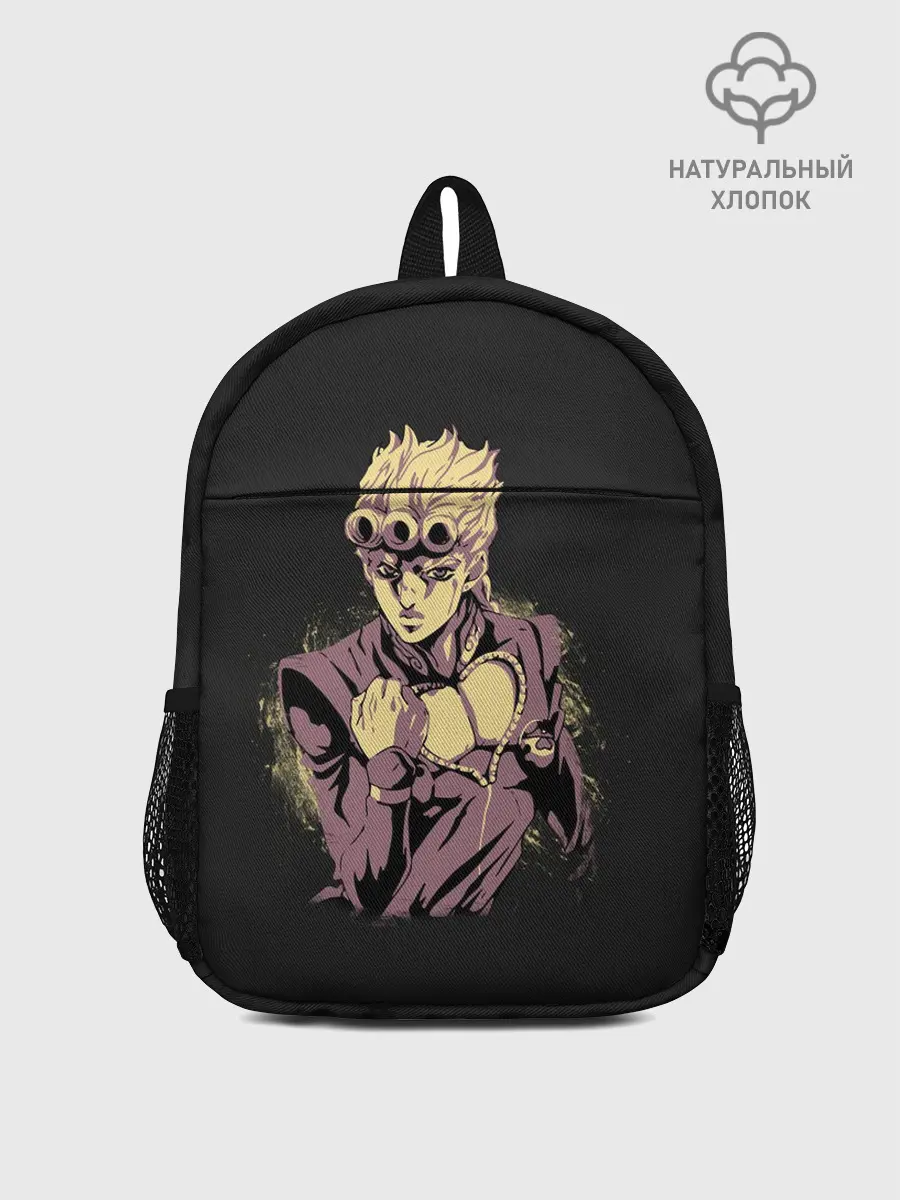Рюкзак детский / Giorno Giovanna. Golden Wind