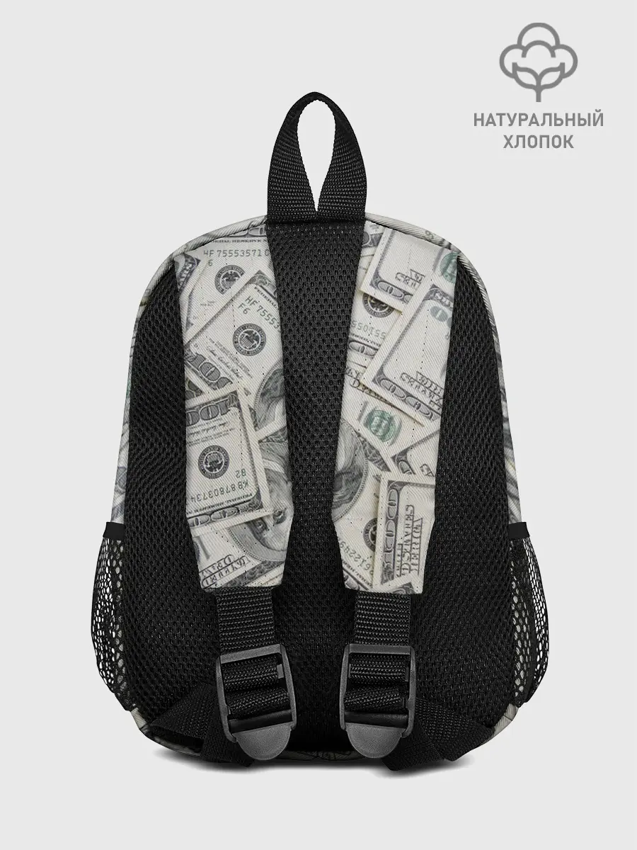 Рюкзак детский / dollars money