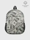 Рюкзак детский / dollars money