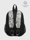 Рюкзак детский / dollars money