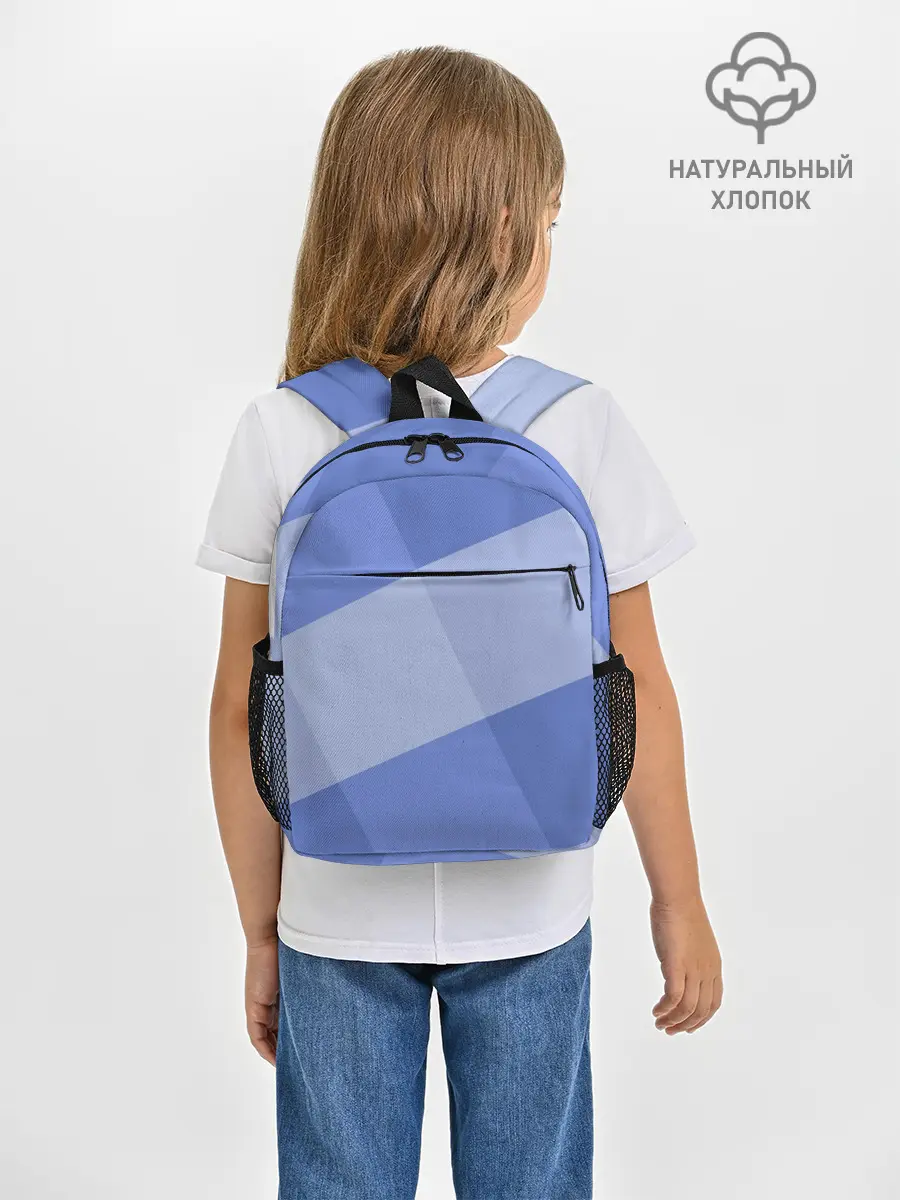 Рюкзак детский / Теплый минимализм