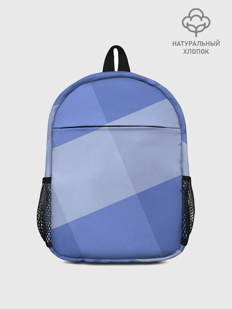 Рюкзак детский / Теплый минимализм