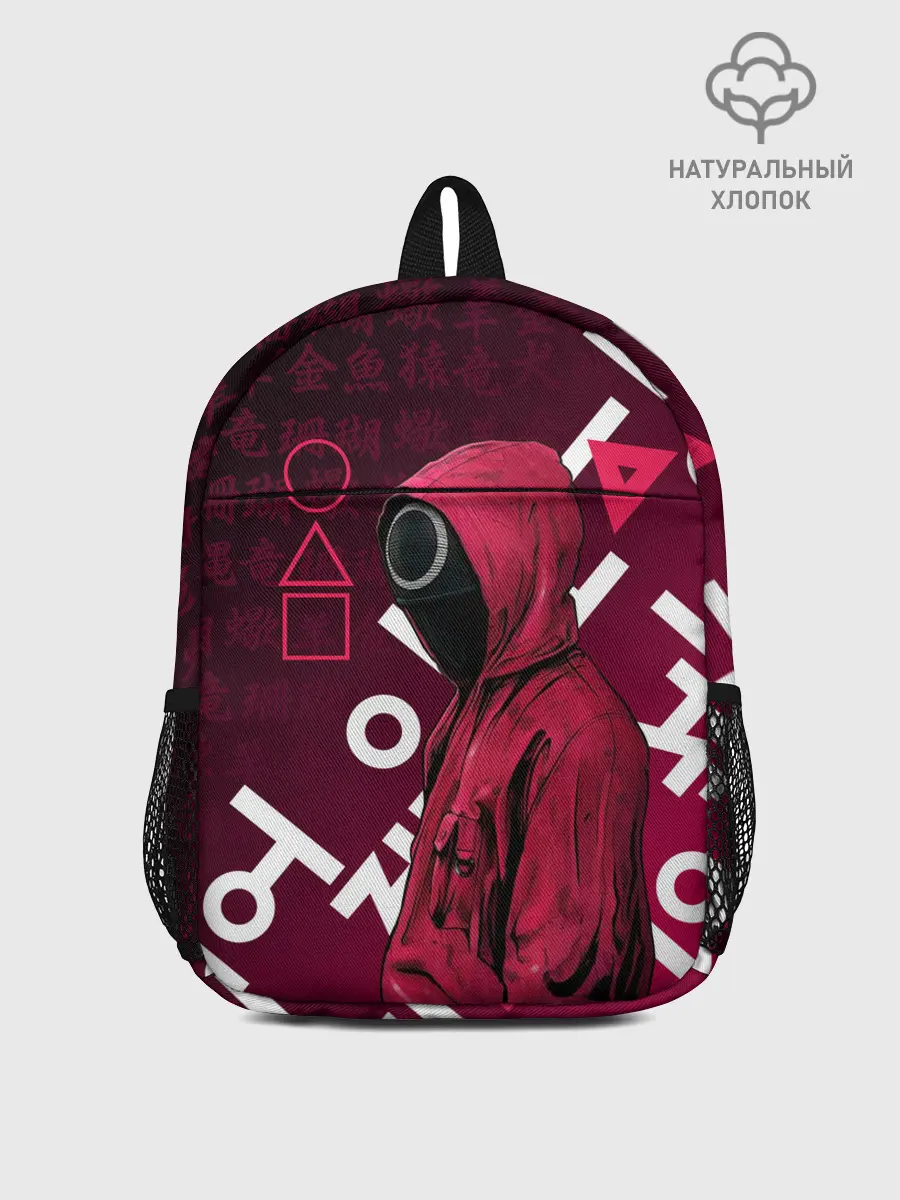 Рюкзак детский / ИГРА В КАЛЬМА, УЗОР ИЕРОГЛИФЫ