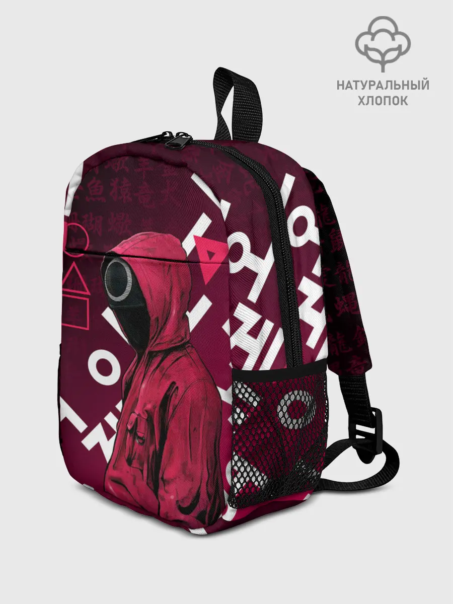 Рюкзак детский / ИГРА В КАЛЬМА, УЗОР ИЕРОГЛИФЫ