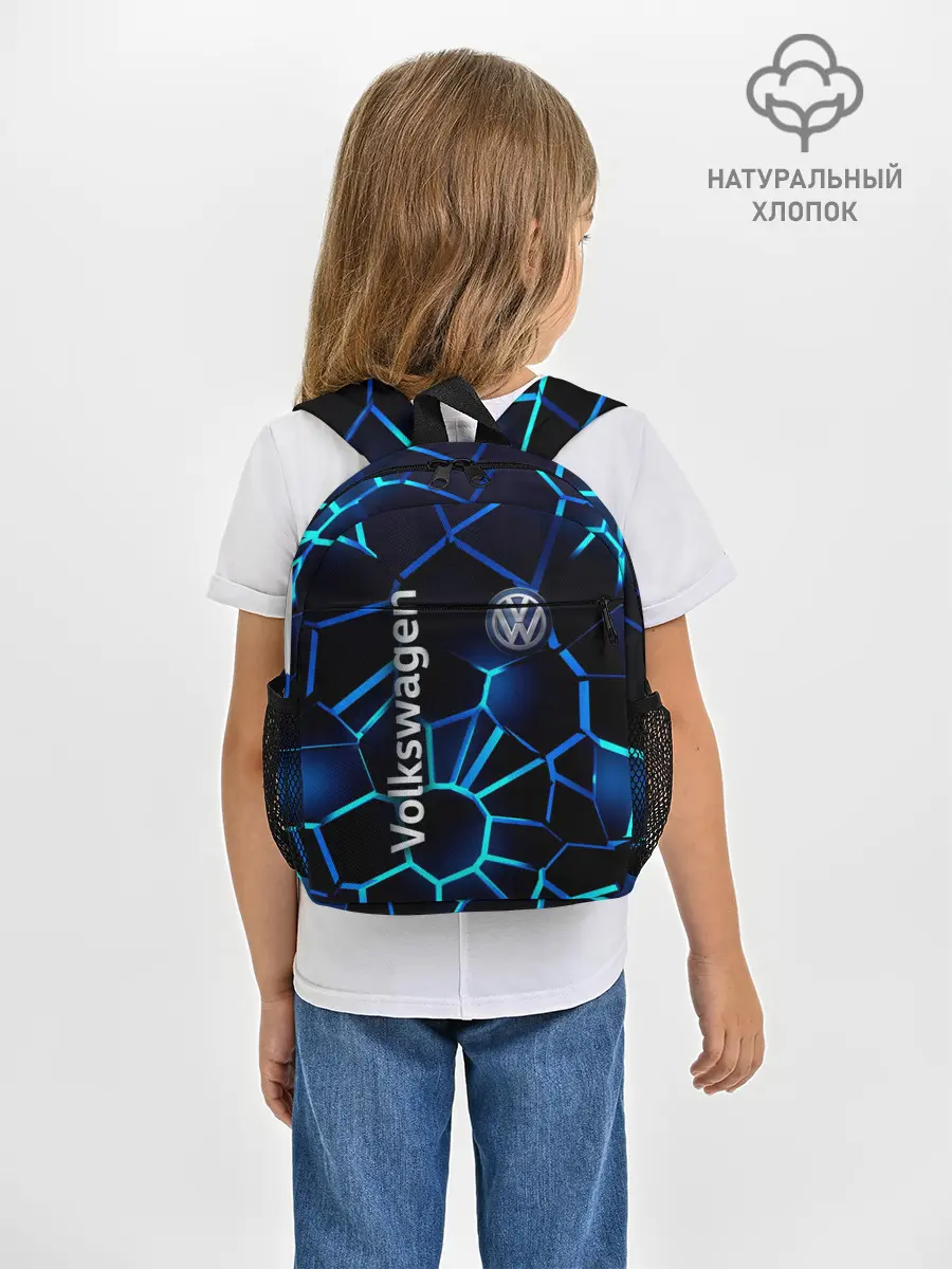 Рюкзак детский / Фольксваген 3D плиты