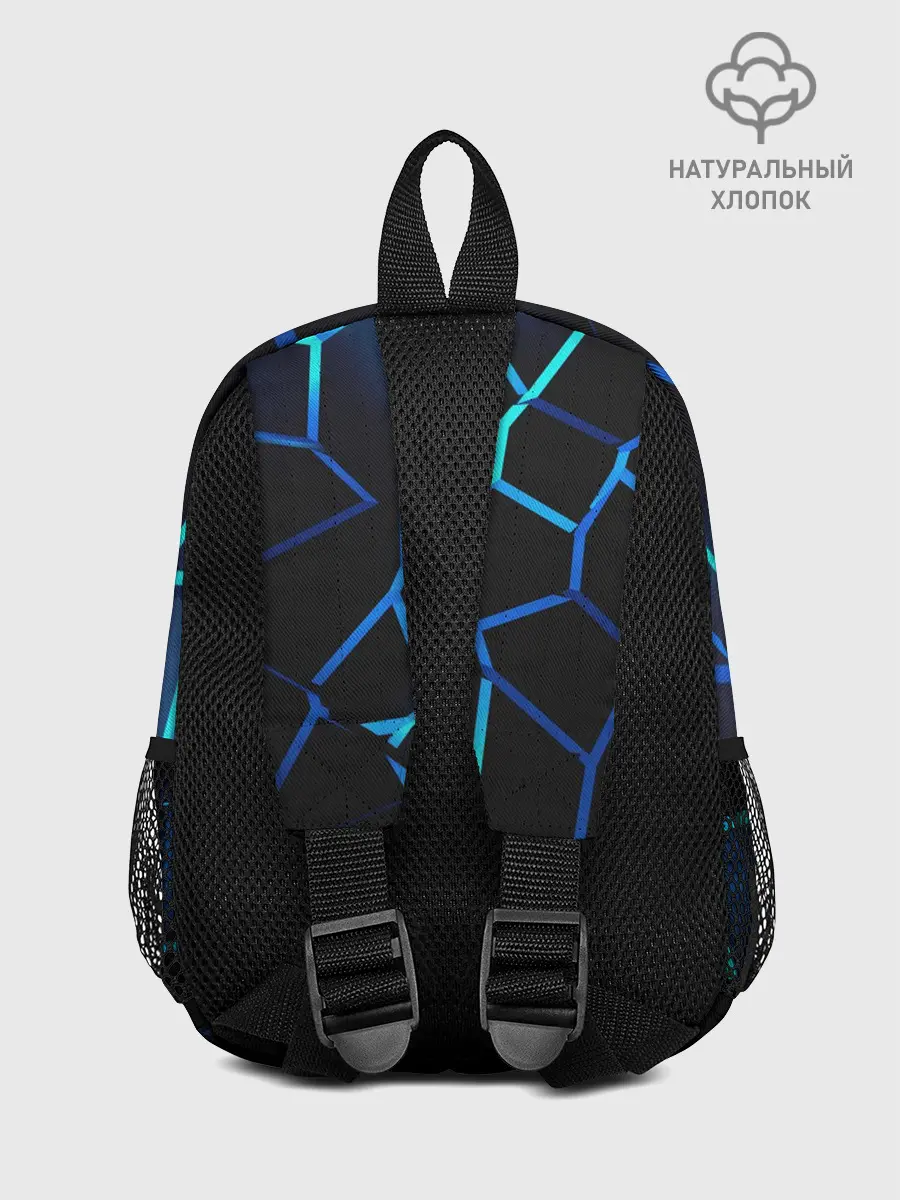 Рюкзак детский / Volkswagen слоган Das Auto