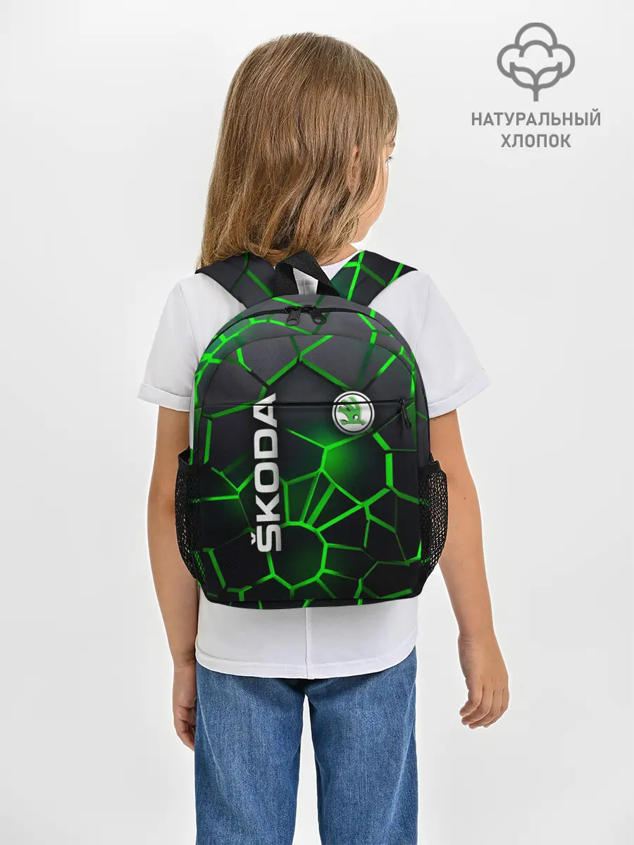 Рюкзак детский / 3D плиты с подсветкой Шкода