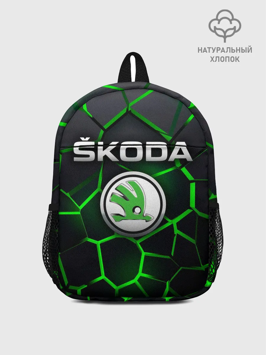 Рюкзак детский / Skoda 3D плиты с подсветкой