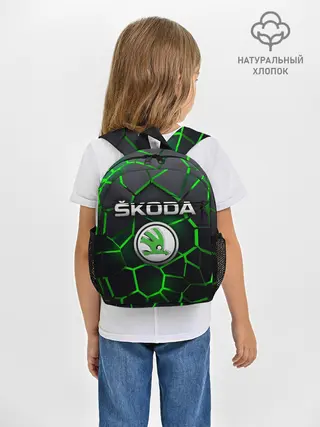 Рюкзак детский / Skoda 3D плиты с подсветкой