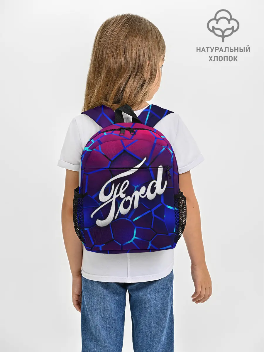 Рюкзак детский / 3D плиты с подсветкой | FORD