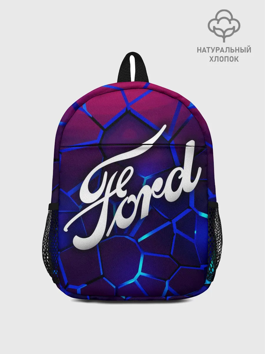 Рюкзак детский / 3D плиты с подсветкой | FORD