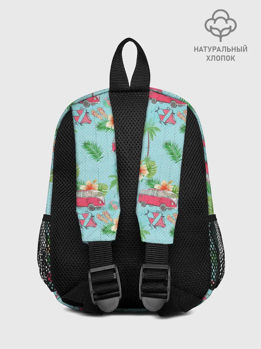 Рюкзак детский / Путешествие хиппи