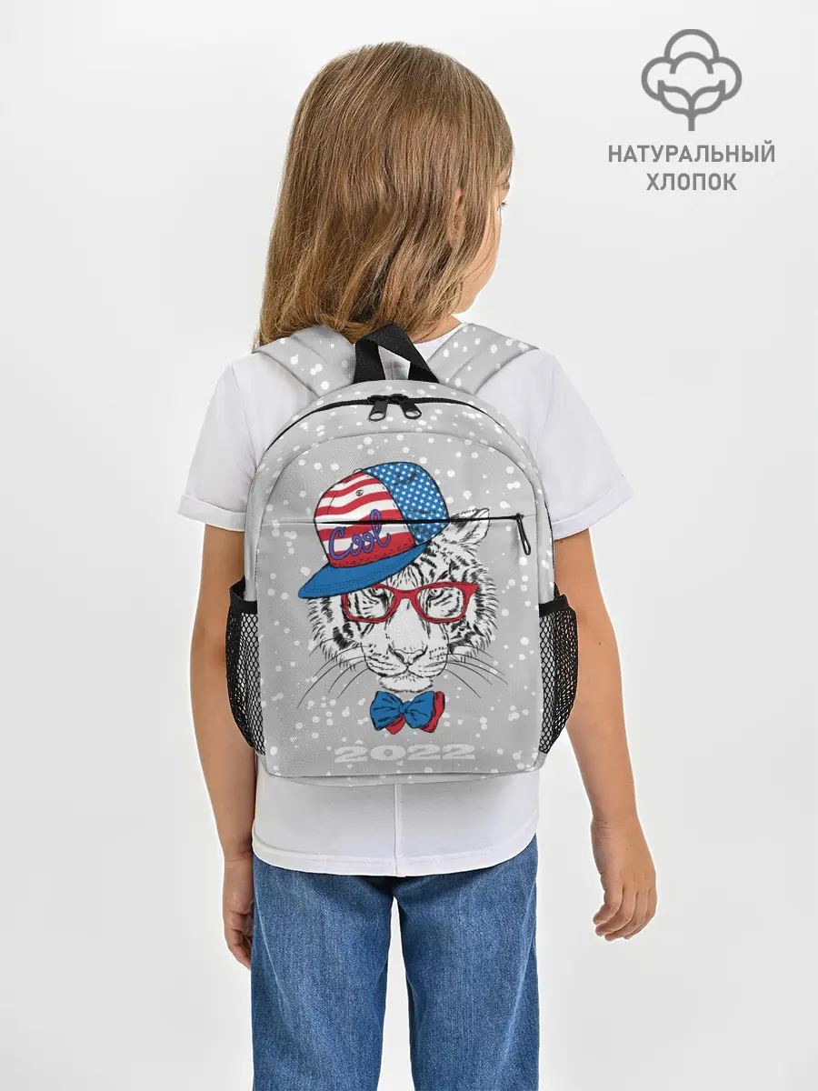 Рюкзак детский / Крутой белый тигр