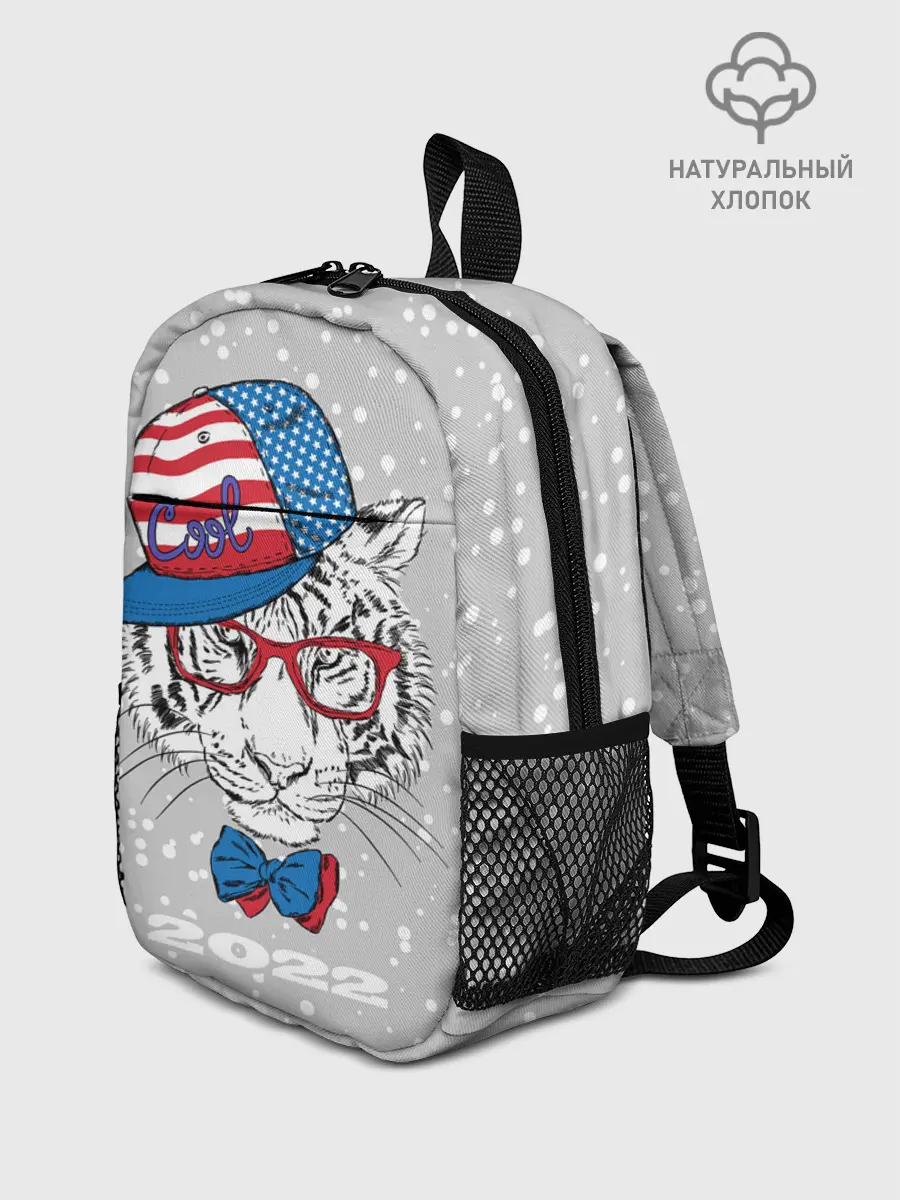Рюкзак детский / Крутой белый тигр
