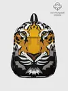 Рюкзак детский / Суровый взгляд тигра