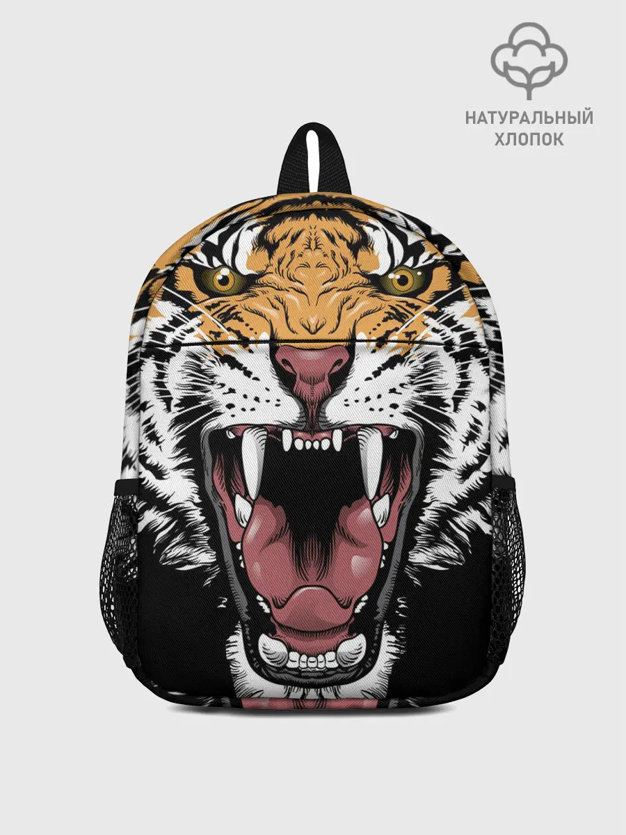 Рюкзак детский / Оскал амурского тигра