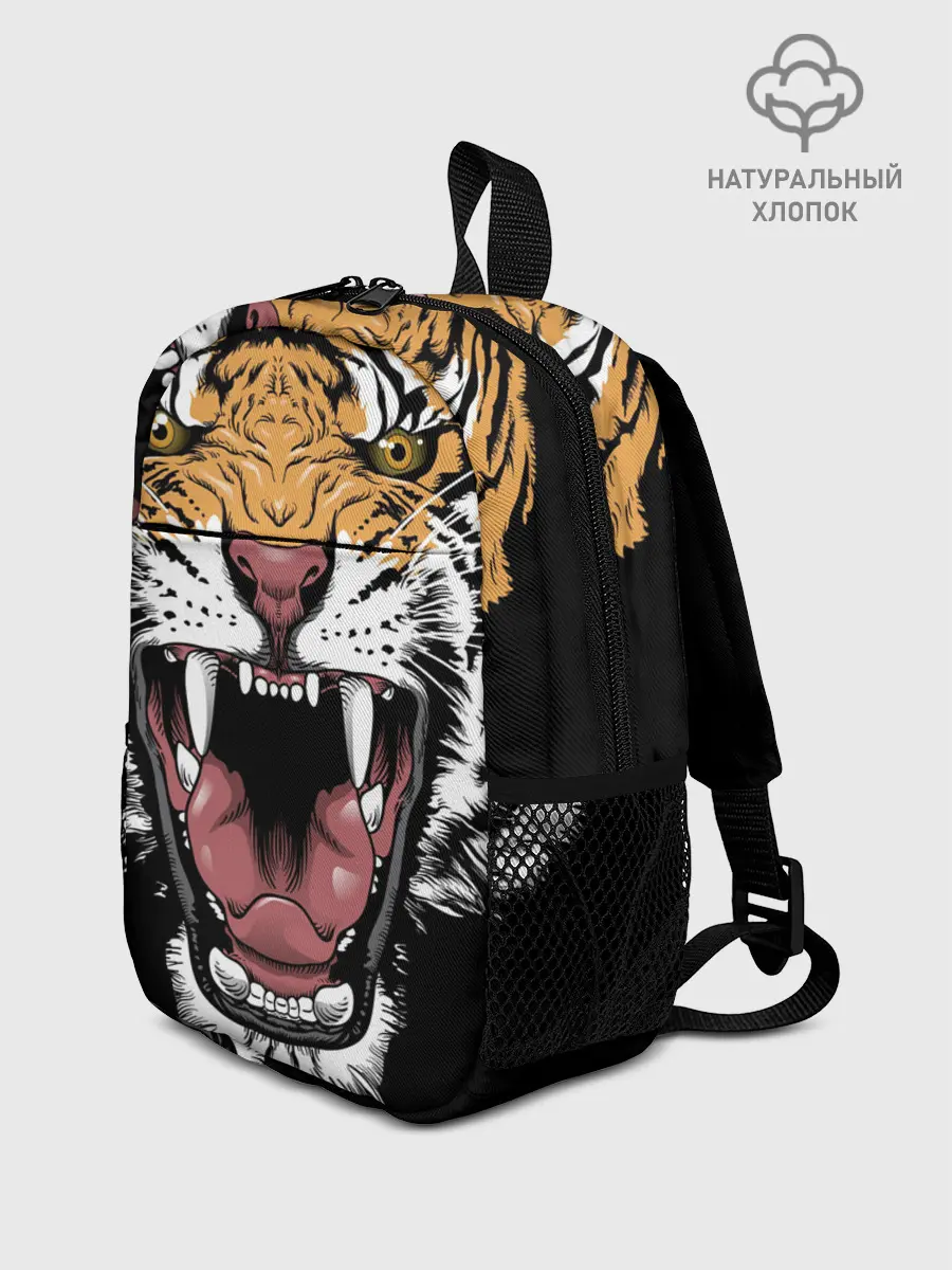 Рюкзак детский / Оскал амурского тигра