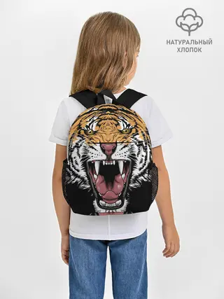 Рюкзак детский / Оскал амурского тигра
