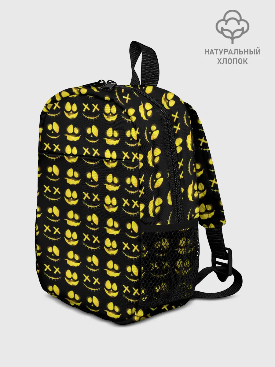 Рюкзак детский / Прикольные смайлы Хэллоуин / Halloween