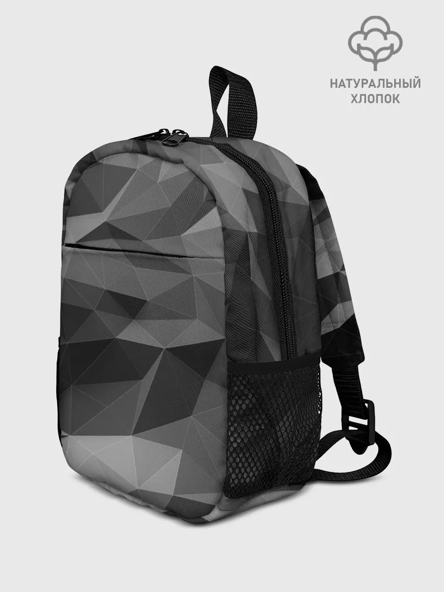 Рюкзак детский / gray abstraction серая абстракция