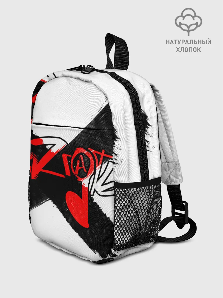 Рюкзак детский / МЯZГАТЬ