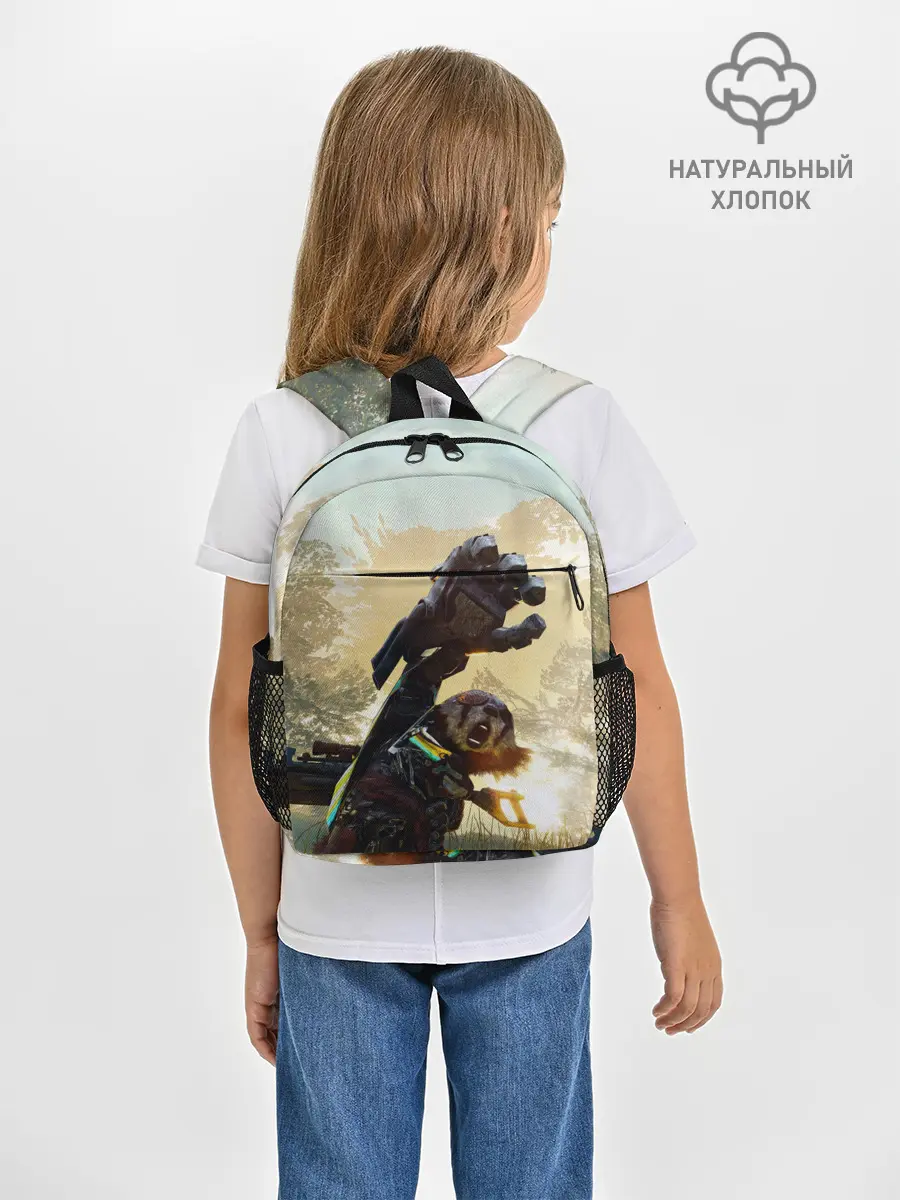 Рюкзак детский / Biomutant | Биомутант рука