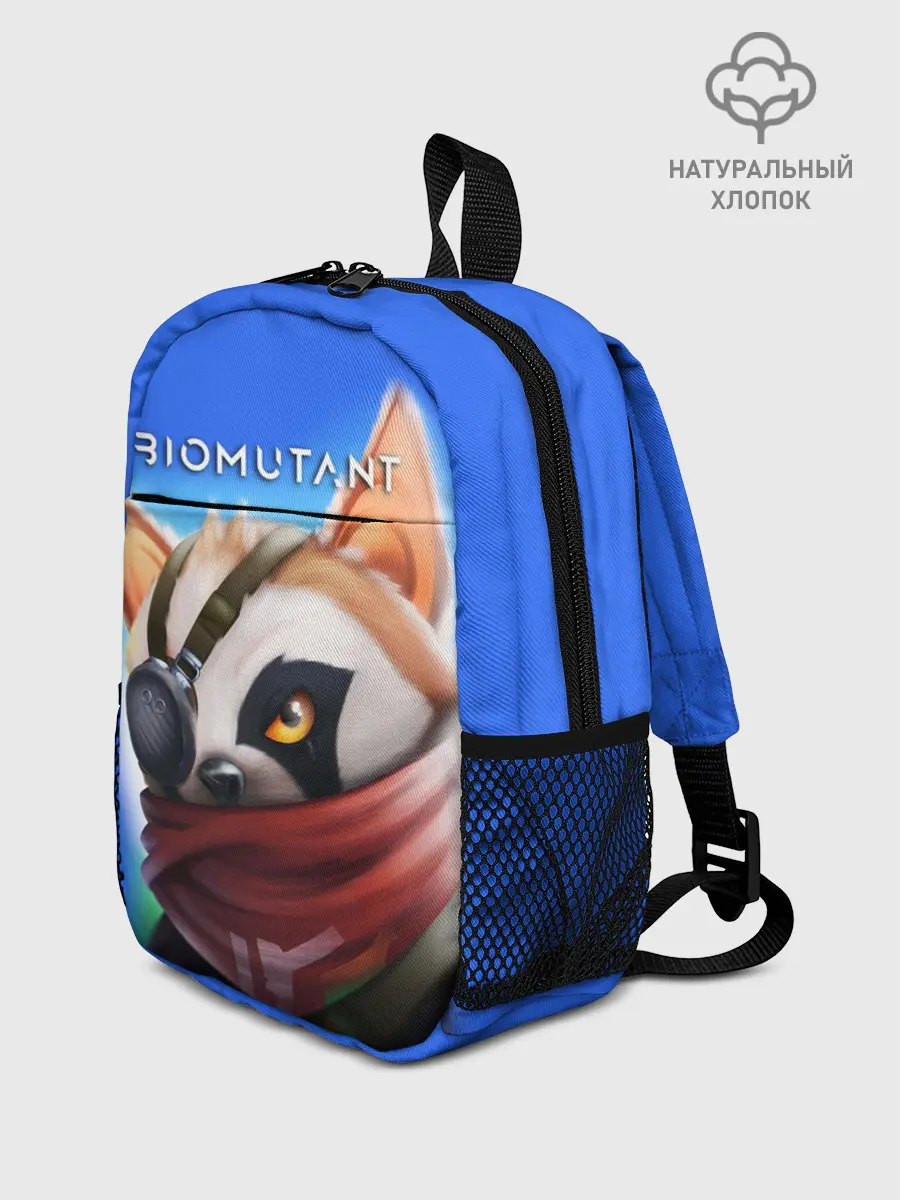 Рюкзак детский / Biomutant | Биомутант рисунок