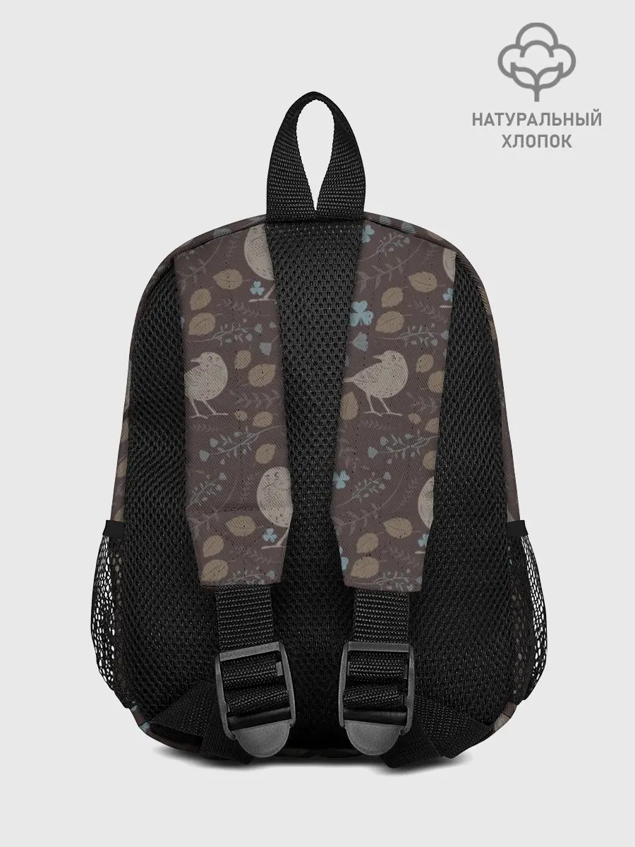 Рюкзак детский / Осенняя абстракция