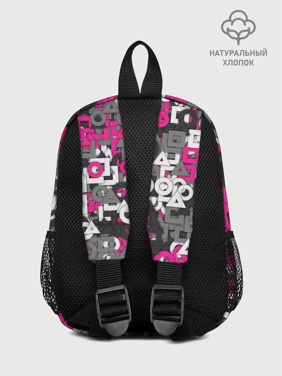 Рюкзак детский / Squid Game Camo