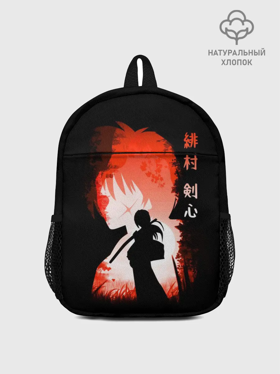 Рюкзак детский / Бродяга Кенсин