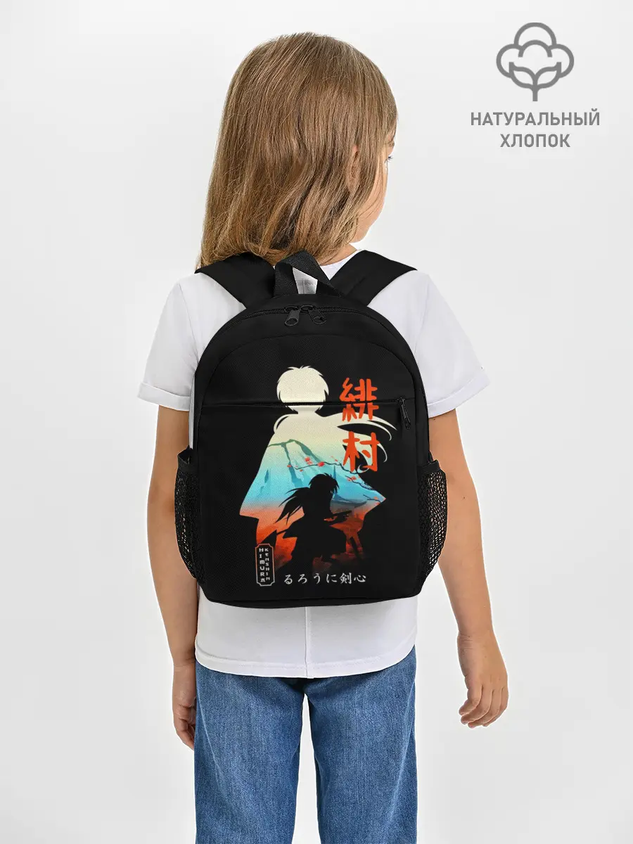 Рюкзак детский / Бродяга Кэнсин - Химура