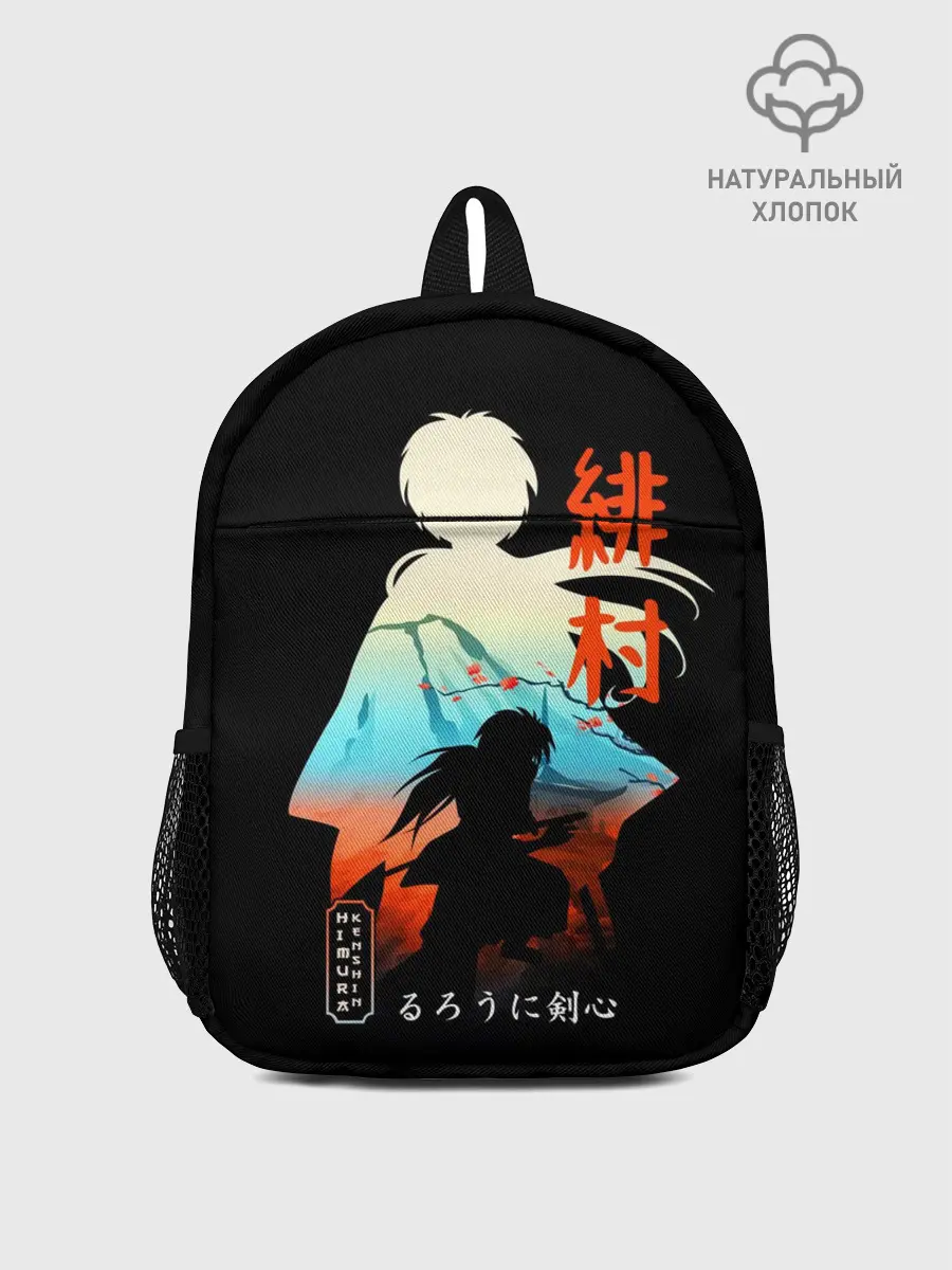 Рюкзак детский / Бродяга Кэнсин - Химура
