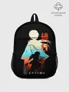 Рюкзак детский / Бродяга Кэнсин - Химура