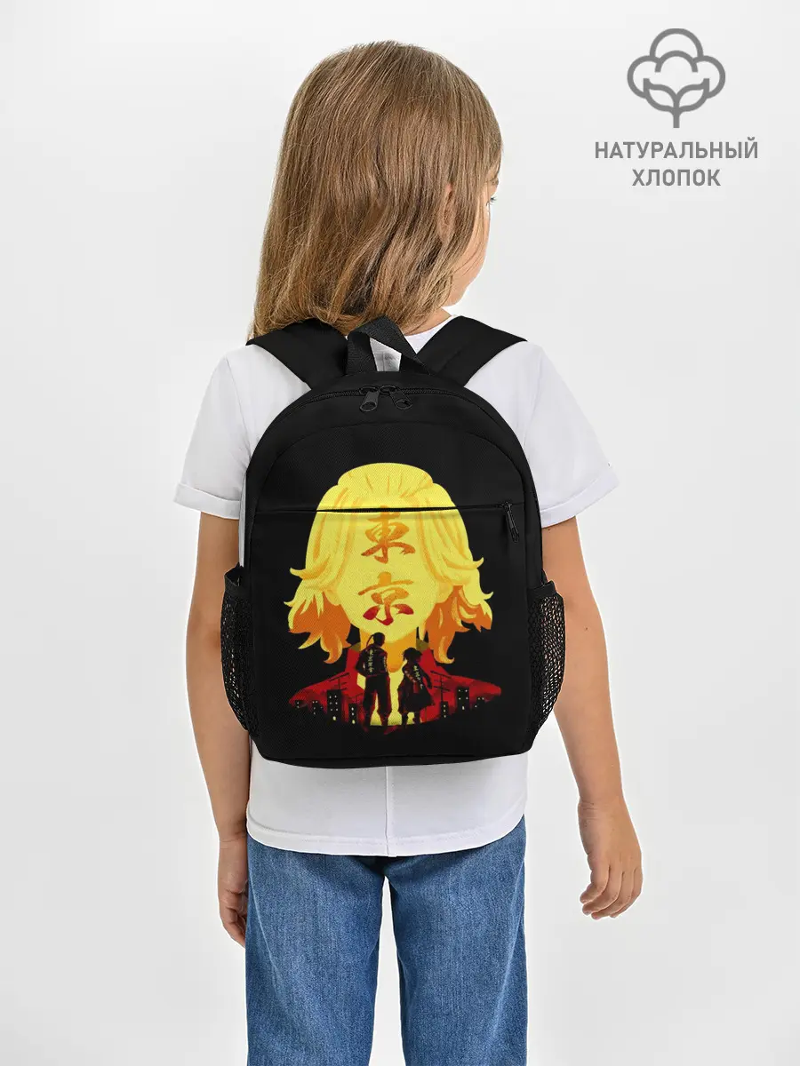 Рюкзак детский / Токийские мстители: Майки и Дракен