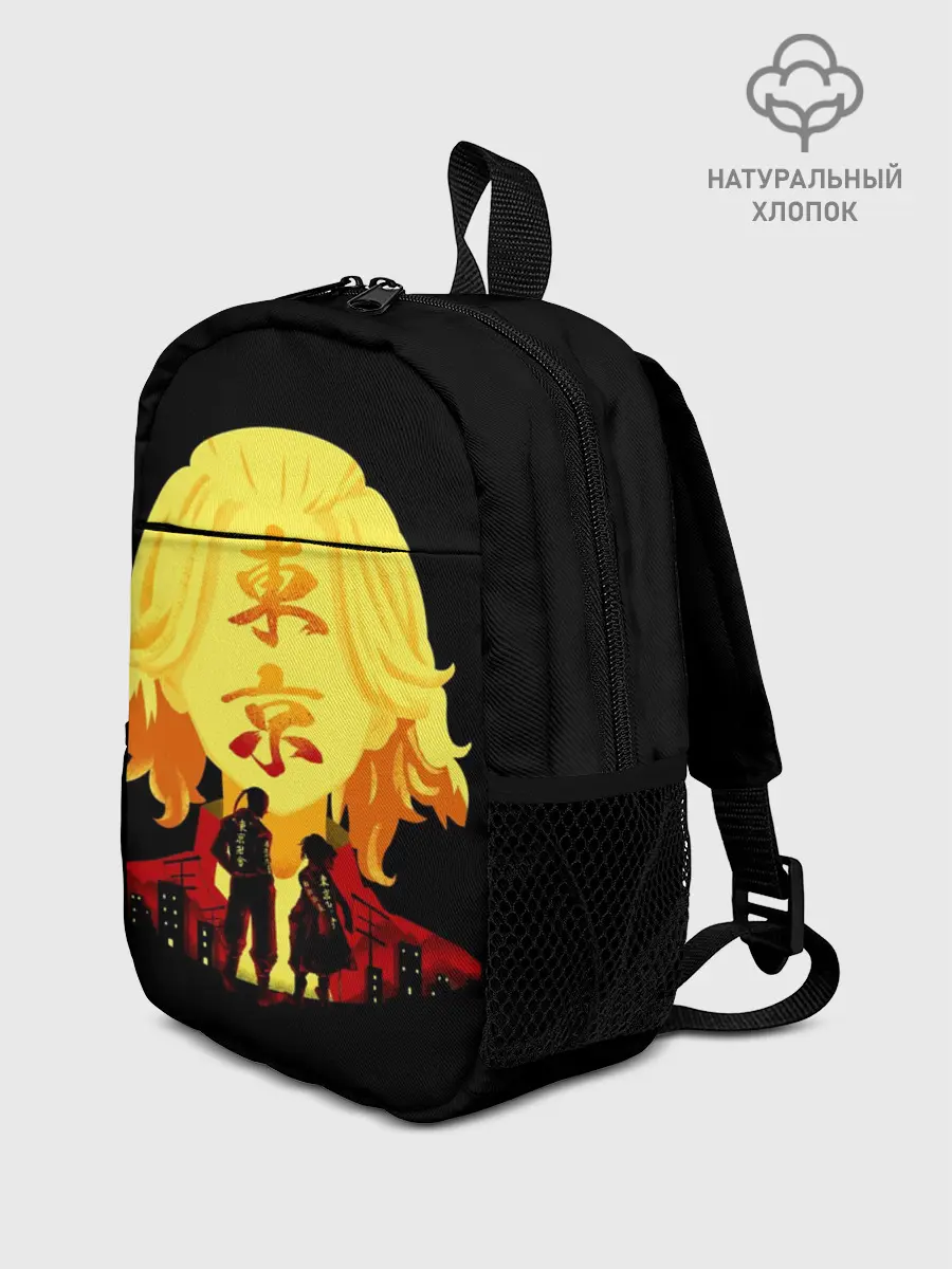 Рюкзак детский / Токийские мстители: Майки и Дракен