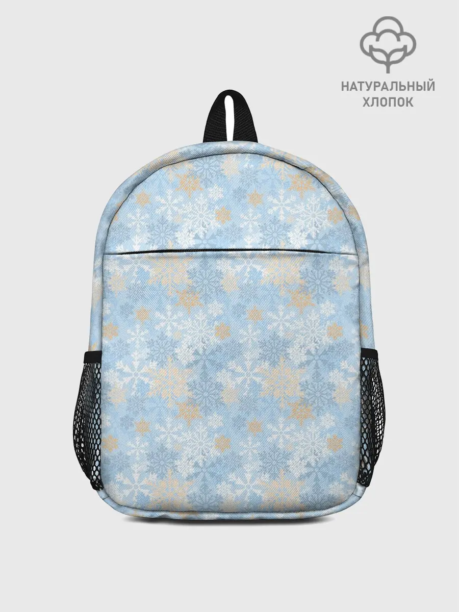 Рюкзак детский / Узоры Снежинки