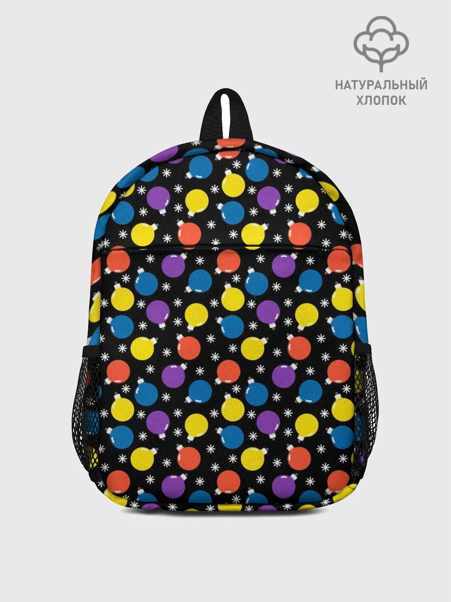 Рюкзак детский / Новогодние Лампочки