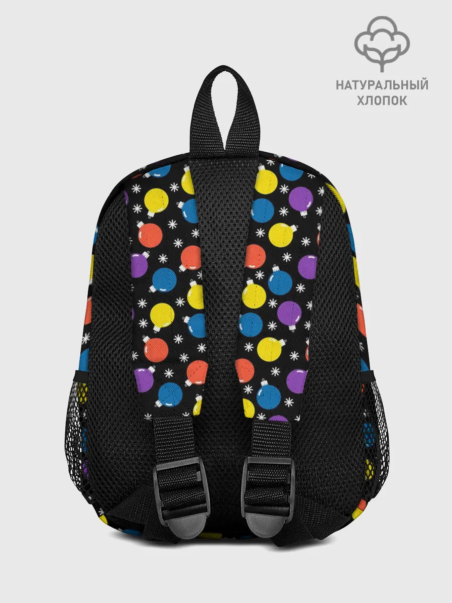 Рюкзак детский / Новогодние Лампочки