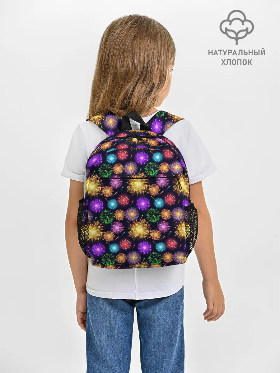 Рюкзак детский / Праздничный Фейерверк